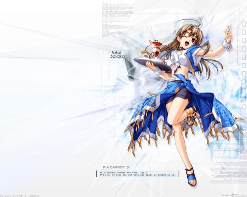 Wallpapers Anime Girls (106 wallpapers)