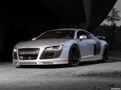 Wallpapers with cars AUDI, part 5 (108 wallpapers)