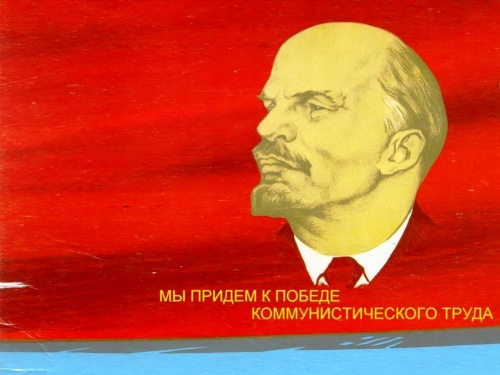 Pictures on a theme of the USSR (107 wallpapers)