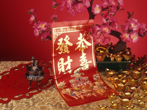 Wallpapers with China visions. Gold collection (765 wallpapers)